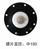 2寸直角电磁脉冲阀