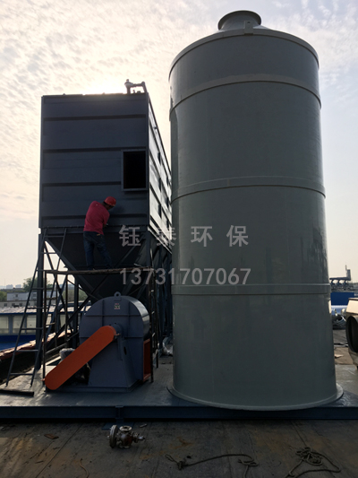 山东兖州轮胎厂PPC64-6布袋除尘器及废气处理设备安装中 山东兖州轮胎厂PPC64-6布袋除尘器及废气处理设备安装中