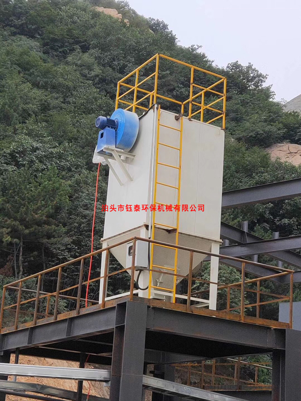 混凝土搅拌站除尘器 混凝土搅拌站除尘器