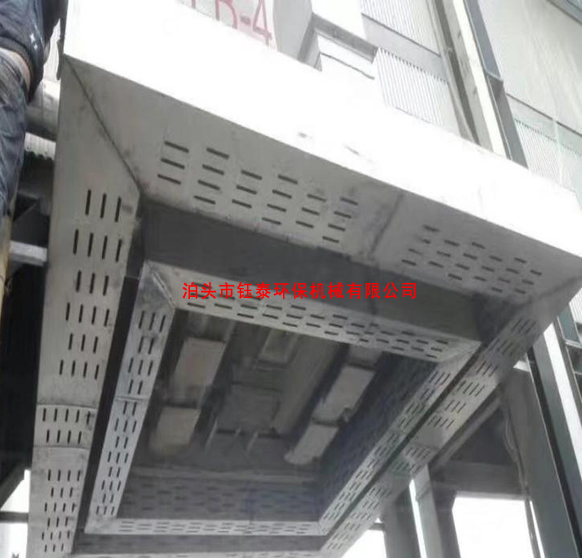 沥青搅拌站除尘器 沥青搅拌站除尘器