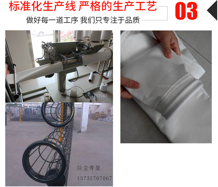 仓顶除尘器 仓顶除尘器