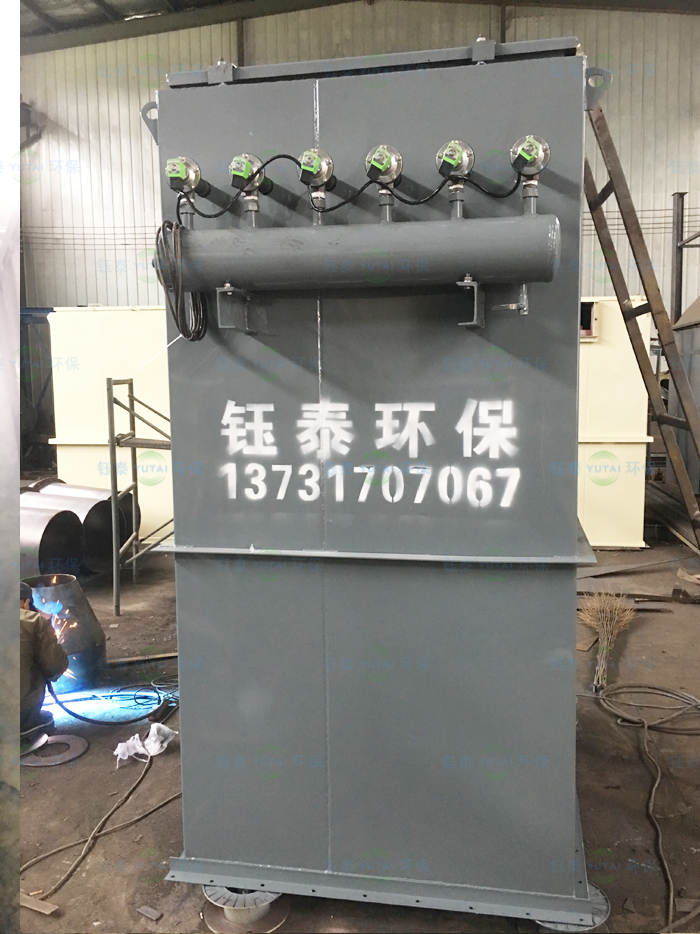 河南鹤壁耐火材料厂80袋除尘器发货 河南鹤壁耐火材料厂80袋除尘器发货