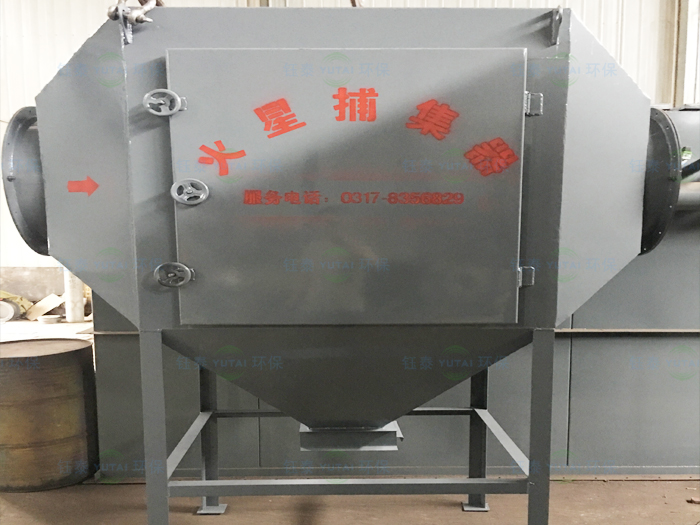 新疆哈密兰炭烘干布袋除尘器系统配套火星捕集器发货 新疆哈密兰炭烘干布袋除尘器系统配套火星捕集器发货