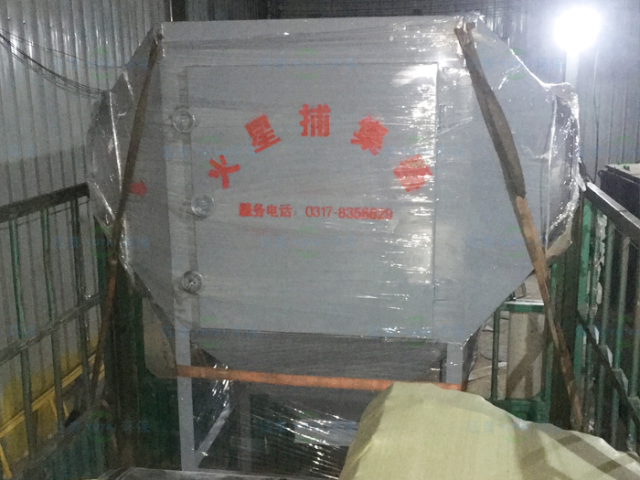 新疆哈密兰炭烘干布袋除尘器系统配套火星捕集器发货 新疆哈密兰炭烘干布袋除尘器系统配套火星捕集器发货