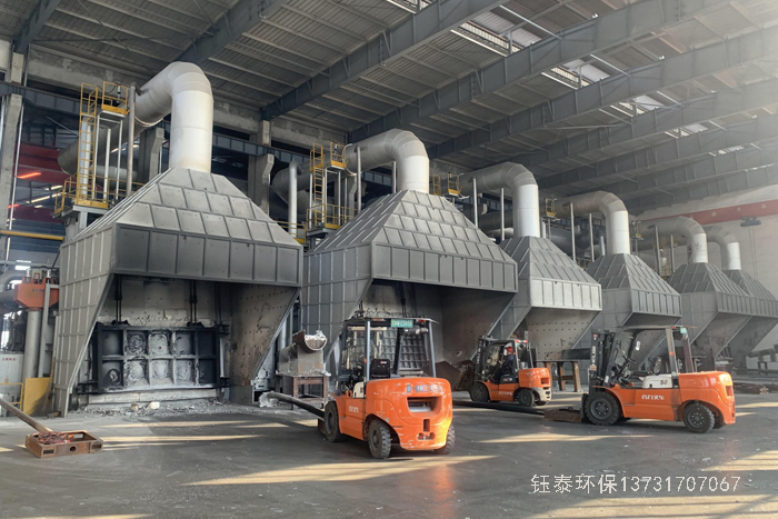 铝熔炼炉除尘器 铝熔炼炉除尘器